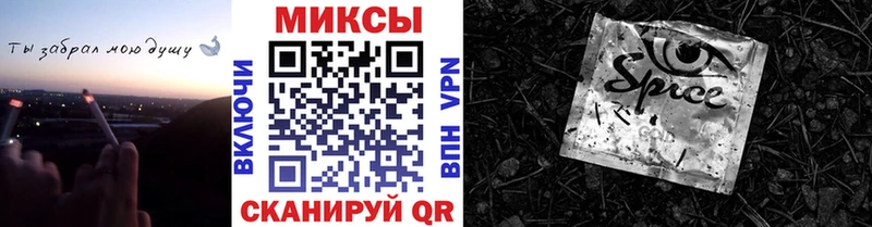 Бутират GHB  что такое наркотик  Домодедово 