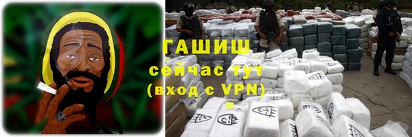 скорость Алексеевка
