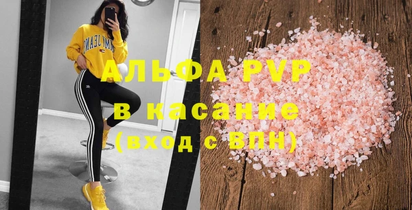 скорость Алексеевка