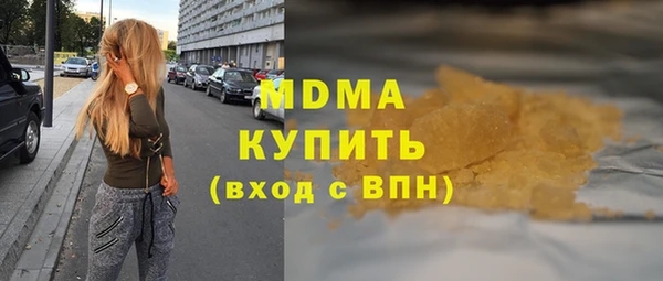 скорость Алексеевка