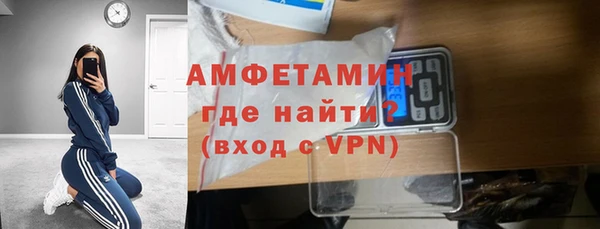 скорость Алексеевка