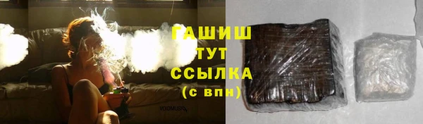 a pvp Алзамай