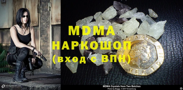 скорость Алексеевка