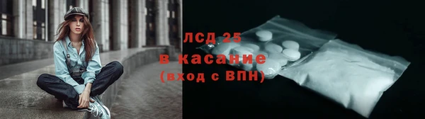 скорость Алексеевка