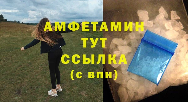 скорость Алексеевка