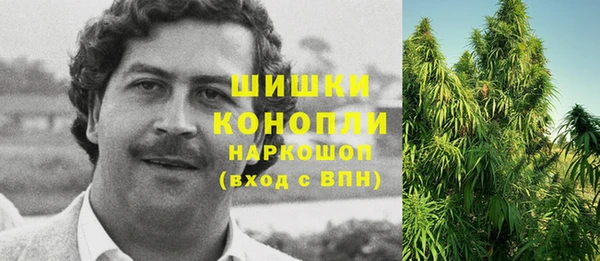 кокаин колумбия Абдулино