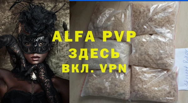 a pvp Алзамай
