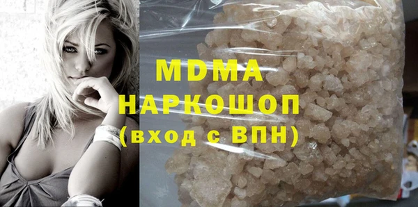 a pvp Алзамай