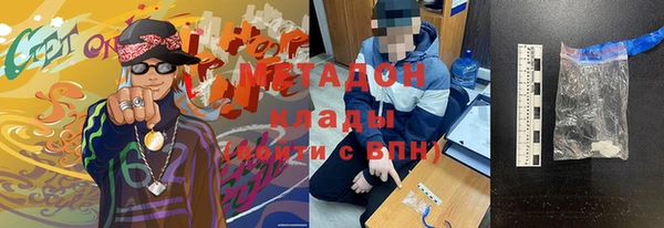 a pvp Алзамай