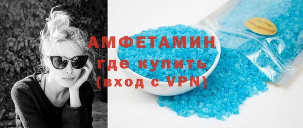 марки lsd Абинск