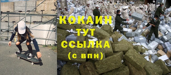 скорость Алексеевка