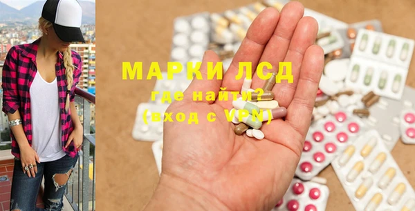 скорость Алексеевка