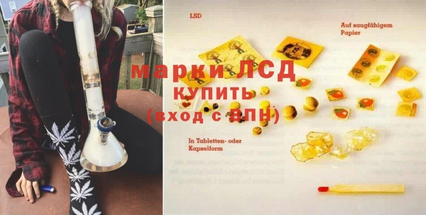ALPHA-PVP Алексин