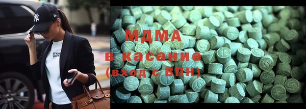 ALPHA-PVP Алексин