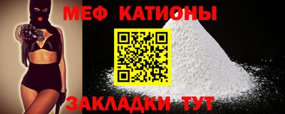 каннабис Изобильный