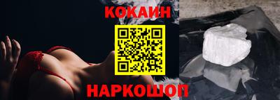 прущая мука Ипатово