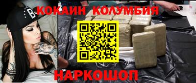 каннабис Изобильный