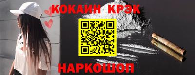 каннабис Изобильный