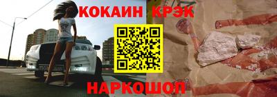 прущая мука Ипатово