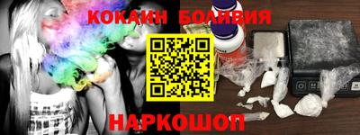 каннабис Изобильный
