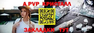 каннабис Изобильный