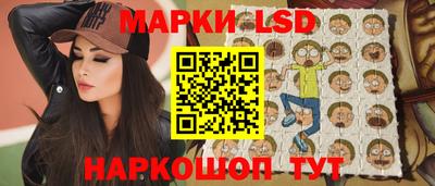 прущая мука Ипатово