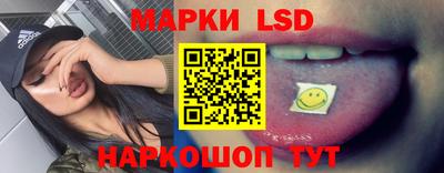 мефедрон Ирбит