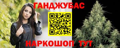 мефедрон Ирбит