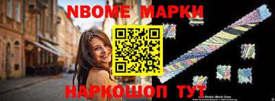 каннабис Изобильный