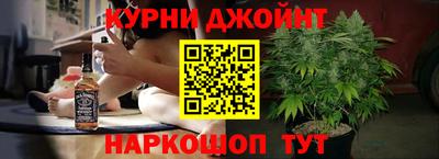каннабис Изобильный