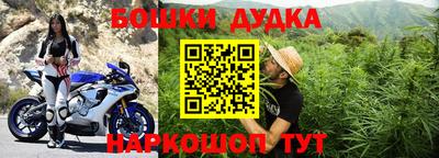каннабис Изобильный