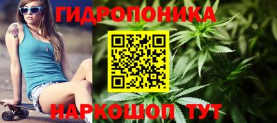 мефедрон Ирбит