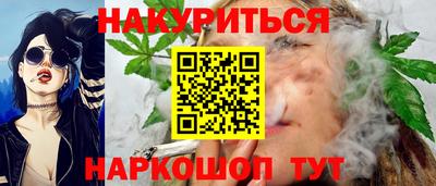 прущая мука Ипатово
