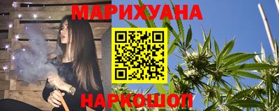 прущая мука Ипатово
