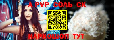 каннабис Изобильный