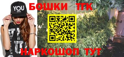 прущая мука Ипатово