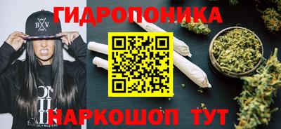 каннабис Изобильный
