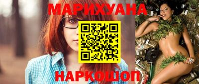прущая мука Ипатово