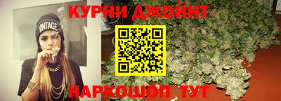 каннабис Изобильный