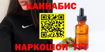 мефедрон Ирбит