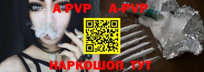 прущая мука Ипатово