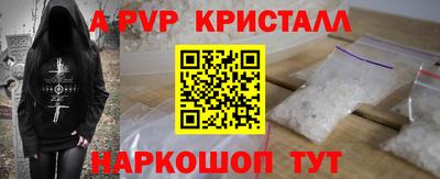 каннабис Изобильный