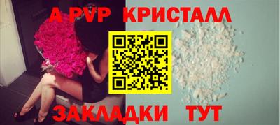 мефедрон Ирбит