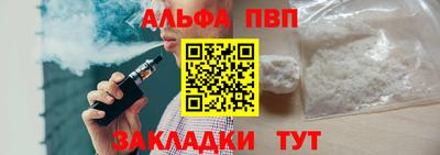 каннабис Изобильный