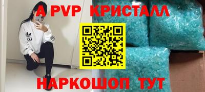прущая мука Ипатово