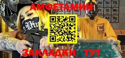 каннабис Изобильный