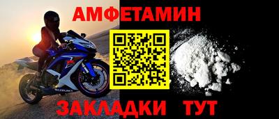 каннабис Изобильный