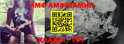 каннабис Изобильный