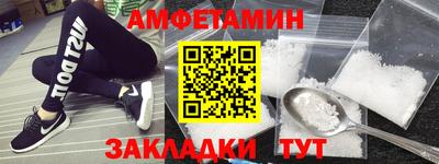 прущая мука Ипатово
