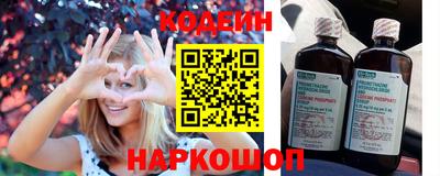 каннабис Изобильный